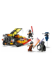 Obrázok pre LEGO STAR WARS 75414 Sněžný spínač Force Burner