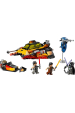 Obrázok pre LEGO STAR WARS 75414 Sněžný spínač Force Burner