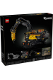 Obrázok pre LEGO TECHNIC 42215 Rýpadlo Volvo EC500 Hybrid