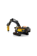 Obrázok pre LEGO TECHNIC 42215 Rýpadlo Volvo EC500 Hybrid
