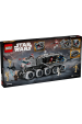 Obrázok pre LEGO STAR WARS 75413 Republikánský tank Juggernaut