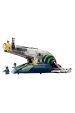 Obrázok pre LEGO STAR WARS 75409 Hvězdná loď třídy Firespray Jango Fetta