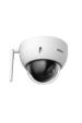 Obrázok pre Dahua Technology WizSense SD22404DB-GNY-W Kupole Bezpečnostní IP kamera Venkovní 2560 x 1440 px Strop/zeď/tyč