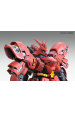 Obrázok pre Figurka kolekcjonerska BANDAI MG 1/100 MSN-04 SAZABI Ver.Ka 18cm