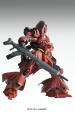 Obrázok pre Figurka kolekcjonerska BANDAI MG 1/100 MSN-04 SAZABI Ver.Ka 18cm