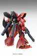 Obrázok pre Figurka kolekcjonerska BANDAI MG 1/100 MSN-04 SAZABI Ver.Ka 18cm