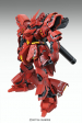 Obrázok pre Figurka kolekcjonerska BANDAI MG 1/100 MSN-04 SAZABI Ver.Ka 18cm