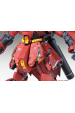 Obrázok pre Figurka kolekcjonerska BANDAI MG 1/100 MSN-04 SAZABI Ver.Ka 18cm