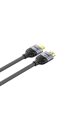 Obrázok pre UNITEK HDMI 2.1 8K LUX OPLOT KABEL 3M