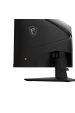 MSI MAG 244C počítačový monitor 59,9 cm (23.6 Obrázok pre MSI MAG 244C počítačový monitor 59,9 cm (23.6") 1920 x 1080 px Full HD LCD Černá
