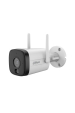 Obrázok pre WI-FI KAMERA DAHUA IPC-HFW1539DTK1-SAW-IL-0280B