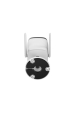 Obrázok pre WI-FI KAMERA DAHUA IPC-HFW1539DTK1-SAW-IL-0280B