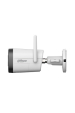 Obrázok pre WI-FI KAMERA DAHUA IPC-HFW1539DTK1-SAW-IL-0280B