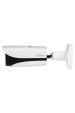 Obrázok pre Dahua Technology Pro DH-IPC-HFW5442EP-ZE-2712-S3 bezpečnostní kamera Kulka (tvar) Bezpečnostní IP kamera Vnitřní a venkovní 2688 x 1520 px Strop/zeď