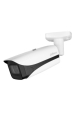 Obrázok pre Dahua Technology Pro DH-IPC-HFW5442EP-ZE-2712-S3 bezpečnostní kamera Kulka (tvar) Bezpečnostní IP kamera Vnitřní a venkovní 2688 x 1520 px Strop/zeď
