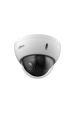 Obrázok pre Dahua Technology WizSense SD22404DB-GNY Kupole Bezpečnostní IP kamera Venkovní 2560 x 1440 px Strop/zeď/tyč