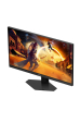 AOC G4 24G4HRE počítačový monitor 60,5 cm (23.8 Obrázok pre AOC G4 24G4HRE počítačový monitor 60,5 cm (23.8") 1920 x 1080 px Full HD LED Černá, Červená