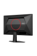 AOC G4 24G4HRE počítačový monitor 60,5 cm (23.8 Obrázok pre AOC G4 24G4HRE počítačový monitor 60,5 cm (23.8") 1920 x 1080 px Full HD LED Černá, Červená