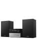Obrázok pre Philips TAM3205M2 domácí stereo souprava Domácí mikro audio systém 20 W Černá, Stříbrná