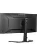 Obrázok pre iiyama GCB3482WQSU-B1 počítačový monitor 86,4 cm (34") 3440 x 1440 px UltraWide Quad HD LED Černá
