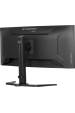 Obrázok pre iiyama GCB3482WQSU-B1 počítačový monitor 86,4 cm (34") 3440 x 1440 px UltraWide Quad HD LED Černá