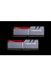 Obrázok pre G.Skill 16GB DDR4 paměťový modul 2 x 8 GB