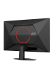 Obrázok pre AOC G4 27G4HRE počítačový monitor 68,6 cm (27") 1920 x 1080 px Full HD LED Černá, Červená