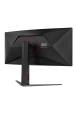 Obrázok pre AOC G4 CU34G4 počítačový monitor 86,4 cm (34") 3440 x 1440 px Wide Quad HD LED Černá, Červená