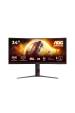 Obrázok pre AOC G4 CU34G4 počítačový monitor 86,4 cm (34") 3440 x 1440 px Wide Quad HD LED Černá, Červená