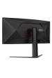 Obrázok pre AOC G4 CU34G4 počítačový monitor 86,4 cm (34") 3440 x 1440 px Wide Quad HD LED Černá, Červená