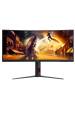 Obrázok pre AOC G4 CU34G4 počítačový monitor 86,4 cm (34") 3440 x 1440 px Wide Quad HD LED Černá, Červená
