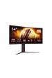 Obrázok pre AOC G4 CU34G4 počítačový monitor 86,4 cm (34") 3440 x 1440 px Wide Quad HD LED Černá, Červená