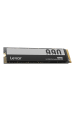 Obrázok pre Lexar NM990 1 TB M.2 PCI Express 5.0 NVMe