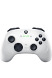 Obrázok pre Razer Wolverine V3 Pro Bílá USB Gamepad Analogový PC, Xbox Series S, Xbox Series X