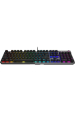 Obrázok pre MSI STRIKE 600 SILEN klávesnice Hraní USB QWERTY Americká angličtina Černá