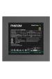 Obrázok pre DeepCool PN650M napájecí zdroj 650 W 20+4 pin ATX ATX Černá