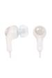 Obrázok pre JVC HA-FR9UC - sluchátka do uší, bílá