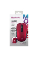 Obrázok pre MOUSE DEFENDER GASSA MM-105 RF SILENT RED