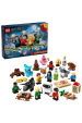 Obrázok pre LEGO HARRY POTTER 76456 Adventní kalendář 2025