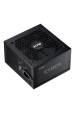 Obrázok pre XPG KYBER 650W napájecí zdroj 24-pin ATX ATX Černá