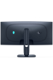 Alienware AW3425DW počítačový monitor 86,4 cm (34 Obrázok pre Alienware AW3425DW počítačový monitor 86,4 cm (34") 3440 x 1440 px Wide Quad HD QD-OLED Modrá