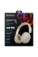 Obrázok pre HEADPHONES DEFENDER BLUETOOTH FREEMOTION B640 BEIGE