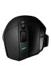Obrázok pre Logitech G G502 X PLUS