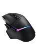 Obrázok pre Logitech G G502 X PLUS