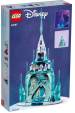 Obrázok pre LEGO DISNEY 43197 LEDOVÉ KRÁLOVSTVÍ - LEDOVÝ HRAD