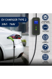 Obrázok pre Qoltec Mobilní nabíječka pro elektromobily 2v1 Typ 2 7 kW 230 V CEE 3 PIN