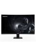 Obrázok pre GIGABYTE GS27FC2 počítačový monitor 68,6 cm (27") 1920 x 1080 px Full HD LED Černá