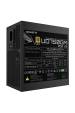 Obrázok pre Napájecí zdroj Gigabyte UD750GM 750W PG5 V2 (GP-UD750GM PG5 V2)