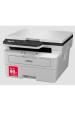 Obrázok pre MULTIFUNKČNÍ ZAŘÍZENÍ BROTHER DCP-B7600D