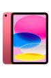Obrázok pre Apple iPad 5G LTE-TDD & LTE-FDD 256 GB 27,9 cm (11") Wi-Fi 6 (802.11ax) iPadOS 18 Růžová